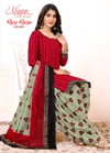 Rang Rasiya Vol 8 By Mayur Printed Cotton Printed Dress Material Wholesalers In Delhi

